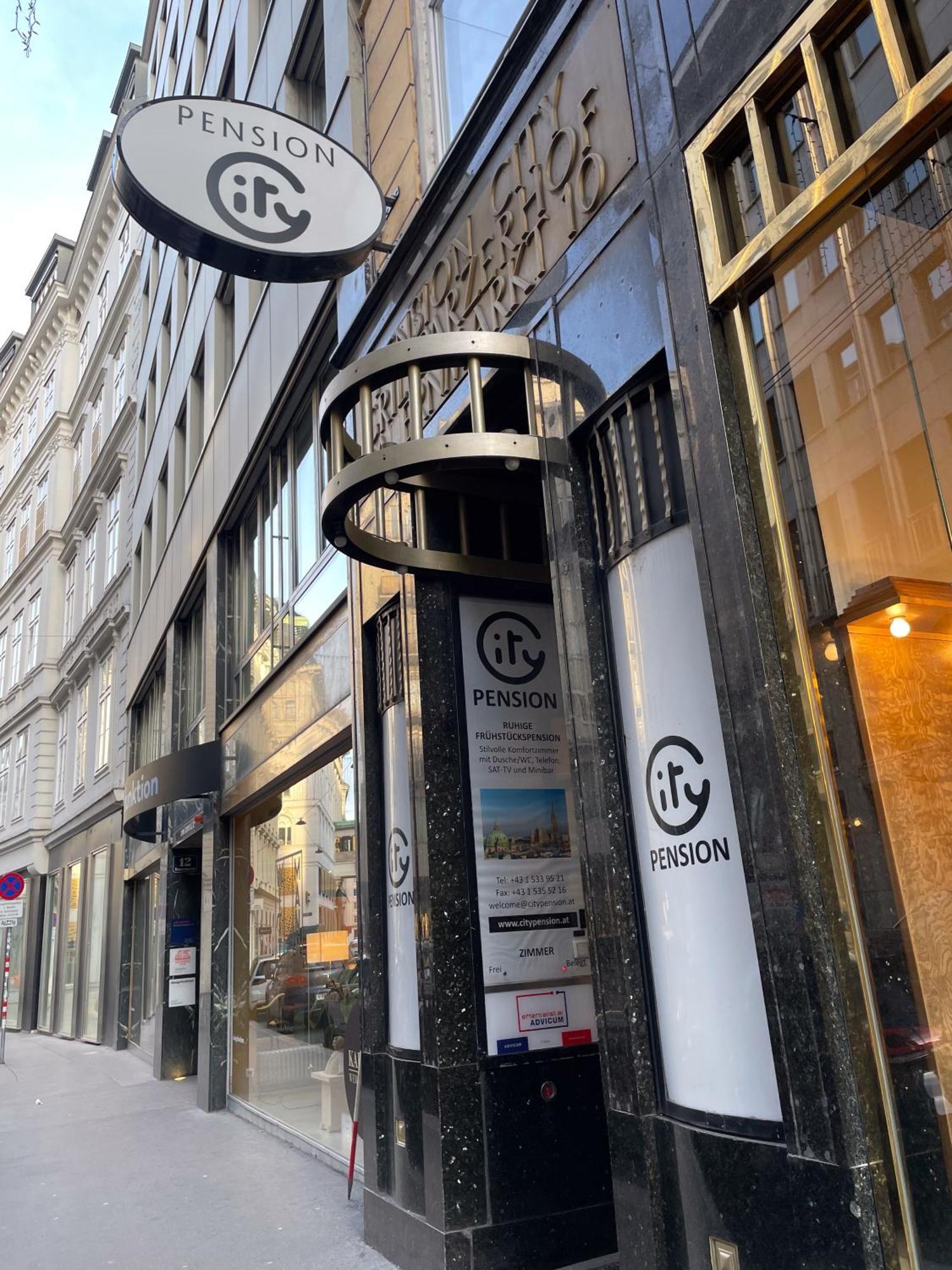 City Pension Stephansplatz I Self Check In Viena Exterior foto